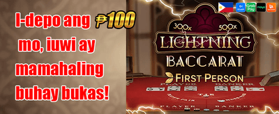 VIP Cashback Reward promotion
