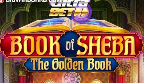 Book of Sheba